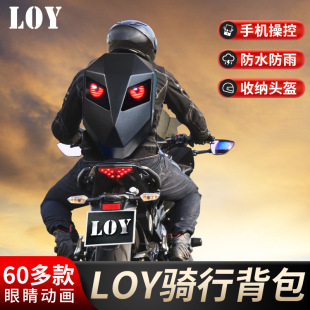 LOYFbLEDC܇Tp米l۾^Ħ܇