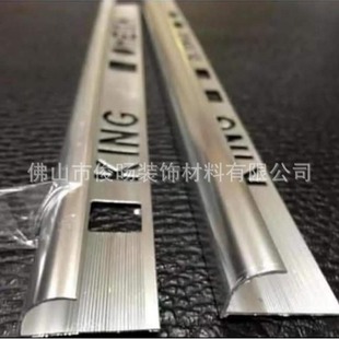 SlXϽɴu߅lꖽǾAoAluminium tile trim