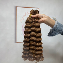 真人假發把順發hair bulk deep wave水晶線白人接發外貿出口