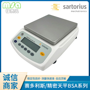 SARTORIUSِ˹ƽBSA2202S BSA2202S-CW220