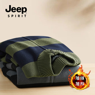 Jeep spirit ʿᘿﶬ¿rбů׌ɗlyë