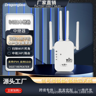 plWIFI̖Ŵǧןo·5Gwifi^1200Mpro