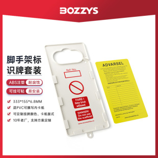 BOZZYS/ݲʿ_ּܒƹ̶YaOʹàBȫʾP40