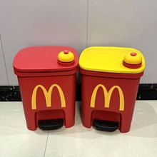麥當勞鈴鐺垃圾桶家用客廳可愛卡通腳踏帶蓋大號大容量卧室高顏值