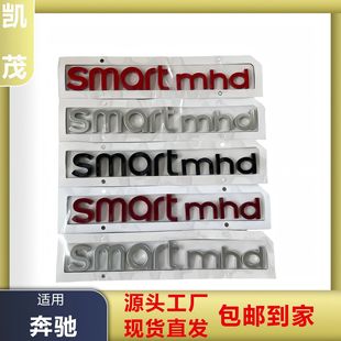 m춱Y `smartβ֘܇NĸˏSֱN