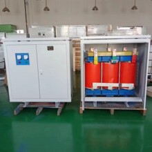 三相隔離變壓器SG-150KVA干式變壓器480V380V220V200v690V1140V