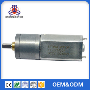 20mmp늙C 6V 12V  Ħ  Զ ڏS