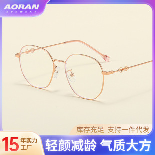 防藍光眼鏡2025新款時尚金屬眼鏡框多邊形近視眼鏡架平光裝飾眼鏡