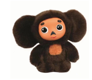 _˹ӰCheburashka Monkey Plushëqߏز