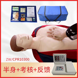 CPR10300ȿģⰴ˹߼ķΏKģM