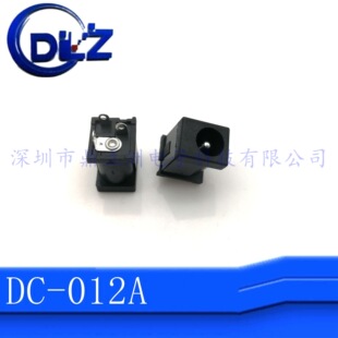 DCԴĸ oO z^DC-012A  5.5*2.0  2.5늿