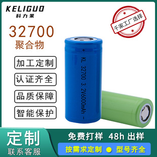 32700ƽ^3C 6000mAh3.2vF䇴늳ؽM32700늳