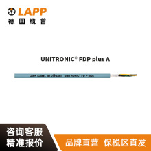 纜普LAPP電線電纜UNITRONIC  FD P PLUS A拖鏈多股數據傳輸電纜