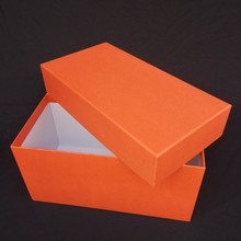 高檔橙色天地蓋禮品盒精美長方形禮品包裝適合各種生日禮物