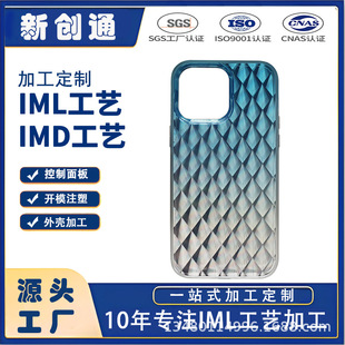 DСζ miPhone16߼wO15֙CIMD֙C