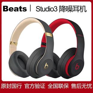 羳 Studio3 Wireless^Co{ħ \Ӷ