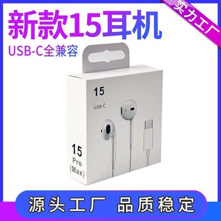 miPhone15Atype-cֶCO15֙CʽO羳