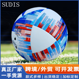 羳Q 5ِ̖Ӗfootball