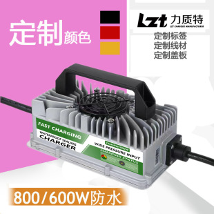 LZT600-800Wܷˮ24V12V48V36V48V72V6A-30A늙C