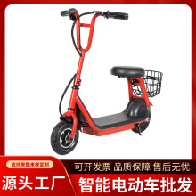 小小哈雷電動代步車8寸便攜買菜電瓶車 成人迷你折疊電動滑板車
