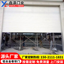 上海鋁合金卷簾門廠 安裝鋁合金型材卷閘門 雙層鋁合金中空卷簾門