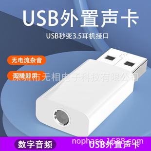 3.5Dtype-clD^USBֳ֧ ͨԒmA