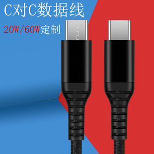 ptype-c60WPӛ֙C늾mO15 100W PD䔵