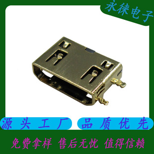 mini hdmi ȫNƬĸ hdmi c HM-S1901 MINI HDMINƬ僽ĸ