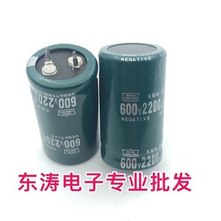 ׃늽 600v2200uF  600V1500UF  we 30*60