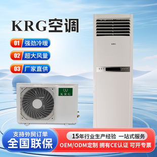 kQ3ƥʽ{ů׃lC{air conditioner