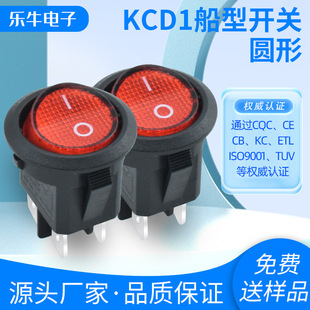 KCnJC_P KCD1-104tɫ4_2nԴ_P21x15mm