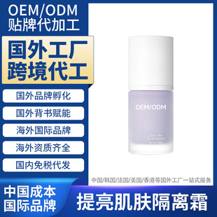 yƷ⹤Sӹwx˪˪羳Nƶ OEM ODM