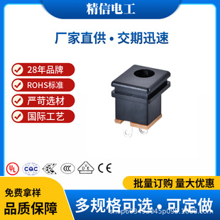 о2.0 2.5 DCԴ Դ 180° DC power jack