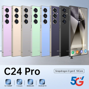 C24 Pro  羳֙C6.6Ӣ3+64ȫWͨ4GùP׿10֙C