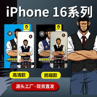 {ɴ󎟰䓻ĤmO15QĤiPhone14m13僷ָy