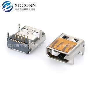 ǰNMICRO HDMI 19Pĸ _DIP+SMT 僽L=7.3