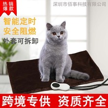 廠家批發超柔發熱墊PVC貓狗防水電熱墊加熱爬寵保暖寵物加熱墊