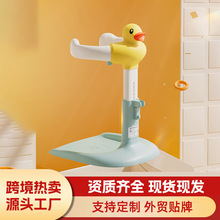 寶寶站立洗澡神器嬰幼兒小孩洗屁股輔助支架兒童防滑站着淋浴盆台