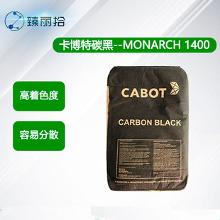 COBATطN̿MONARCH 1400ɫ̼ډTī̼