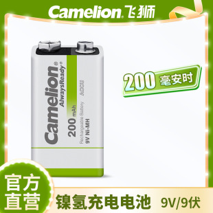 Camelionw{懚9Vfñ늳200r8.4VԷų늳