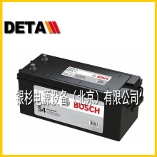 德國博世BOSCH蓄電池S4E08深循環啟動12V70AH閥控式賽車汽車