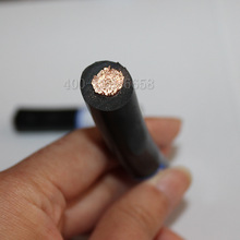 庫房現貨設備用電纜RVVZ純銅單芯10-500平方塑料軟銅線國標保電阻