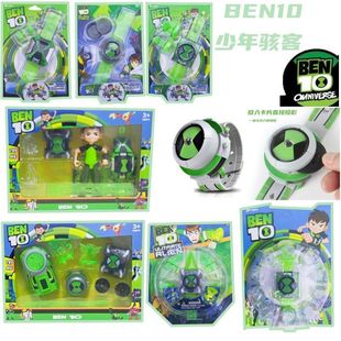 ben10С׃ֱ׃bͶӰ߿ͨll