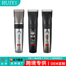 廠家直銷理發器電推剪家用安全剃頭發電推子專業理發店發廊美發用