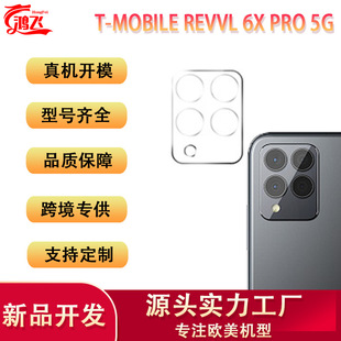 mT-Mobile Revvl 6x Pro 5G֙CR^Ĥz^䓻oNĤ