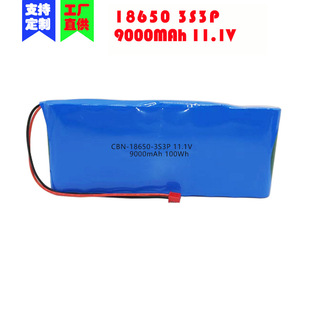 18650늳ؽM3S3P11.1V6000mah݃x|ۙC늄12V