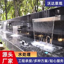 水處理噴泉設備承接各類大型音樂噴水池廣場景區室外跑動景觀設計