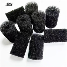 生產定制過濾棉柱子3cm 40ppi黑色小海綿圓柱 填充替換防堵過濾棉