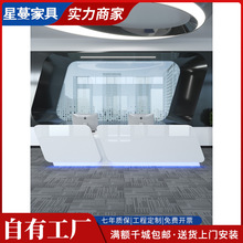 烤漆前台桌吧台接待台教育培訓機構酒店服務台醫院公司迎賓台家具
