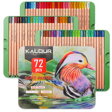 KALOUR72色粉畫鉛筆套裝專業色粉碳筆美術繪畫用品 跨境熱銷
